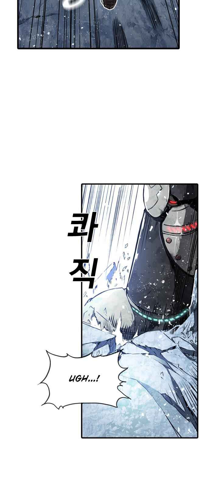 The boy and Robot Chapter 3 18